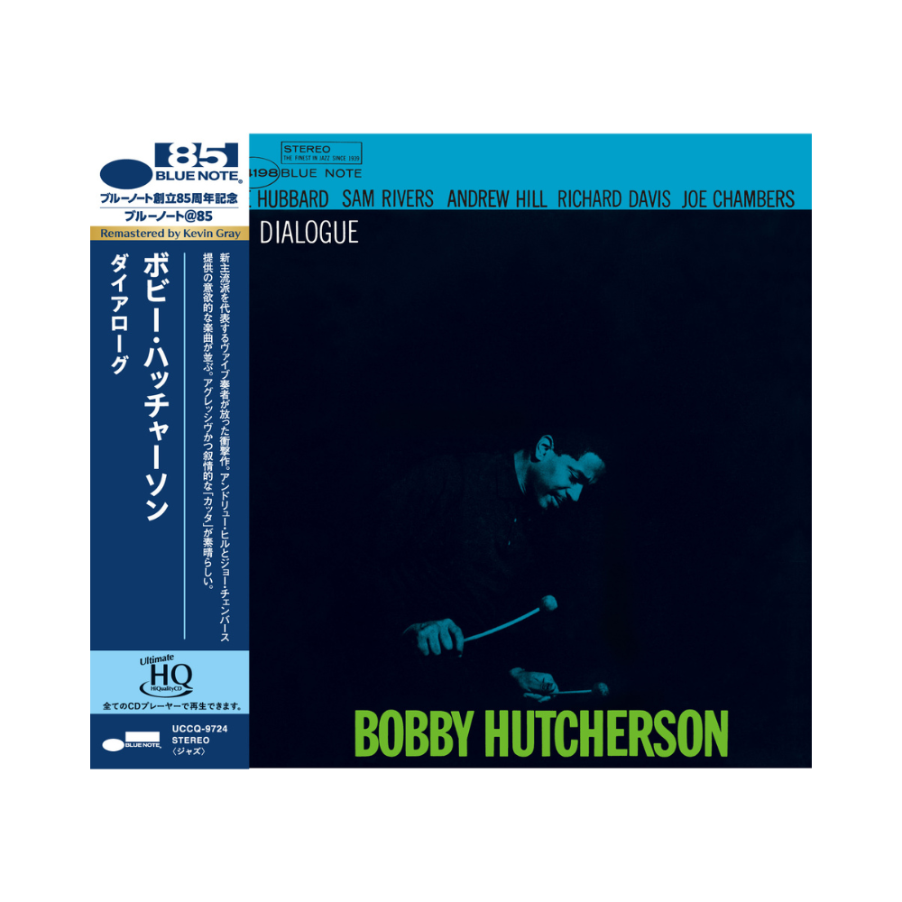 Bobby Hutcherson: Dialogue UHQCD