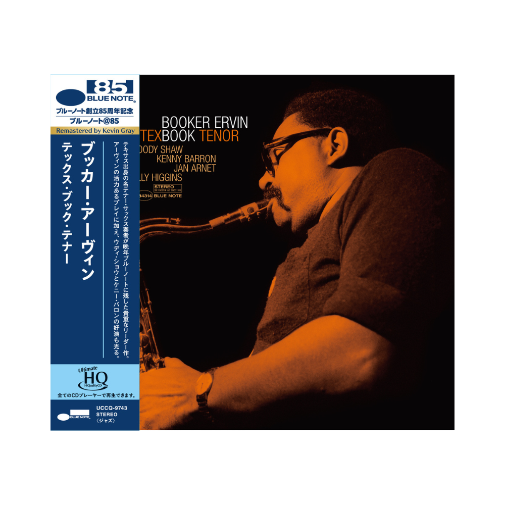 Booker Ervin: Tex Book Tenor UHQCD