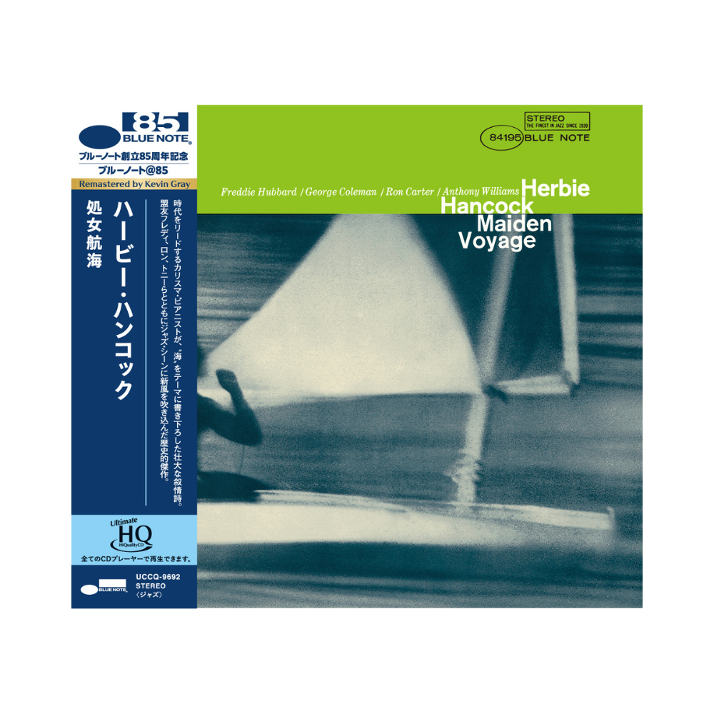 Herbie Hancock - Herbie Hancock: Maiden Voyage UHQCD - Everything
