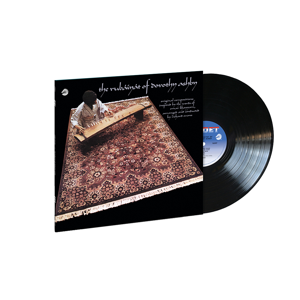 Dorothy Ashby: The Rubáiyát Of Dorothy Ashby LP (Verve By Request Series)
