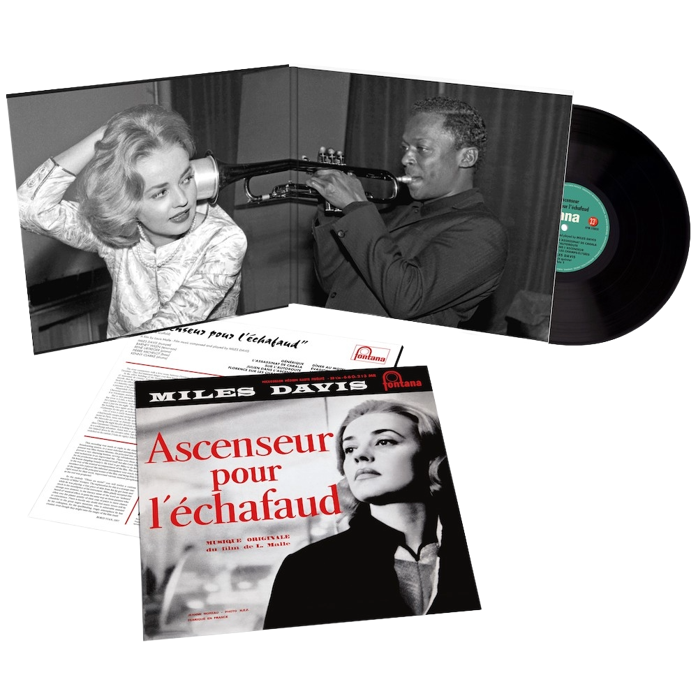 Miles Davis: Ascenseur pour l'echafaud LP