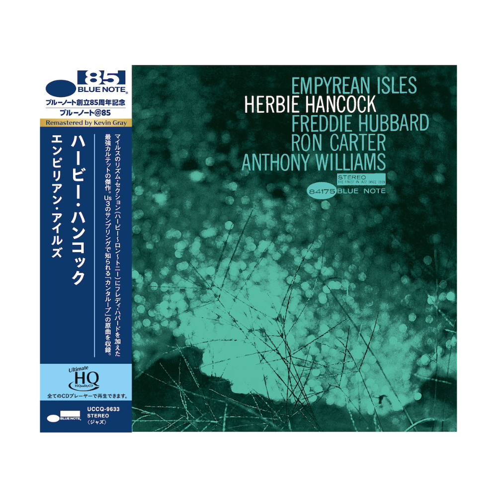 LP】ハービー・ハンコック / エンピリアン・アイルズ HERBIE HANCOCK