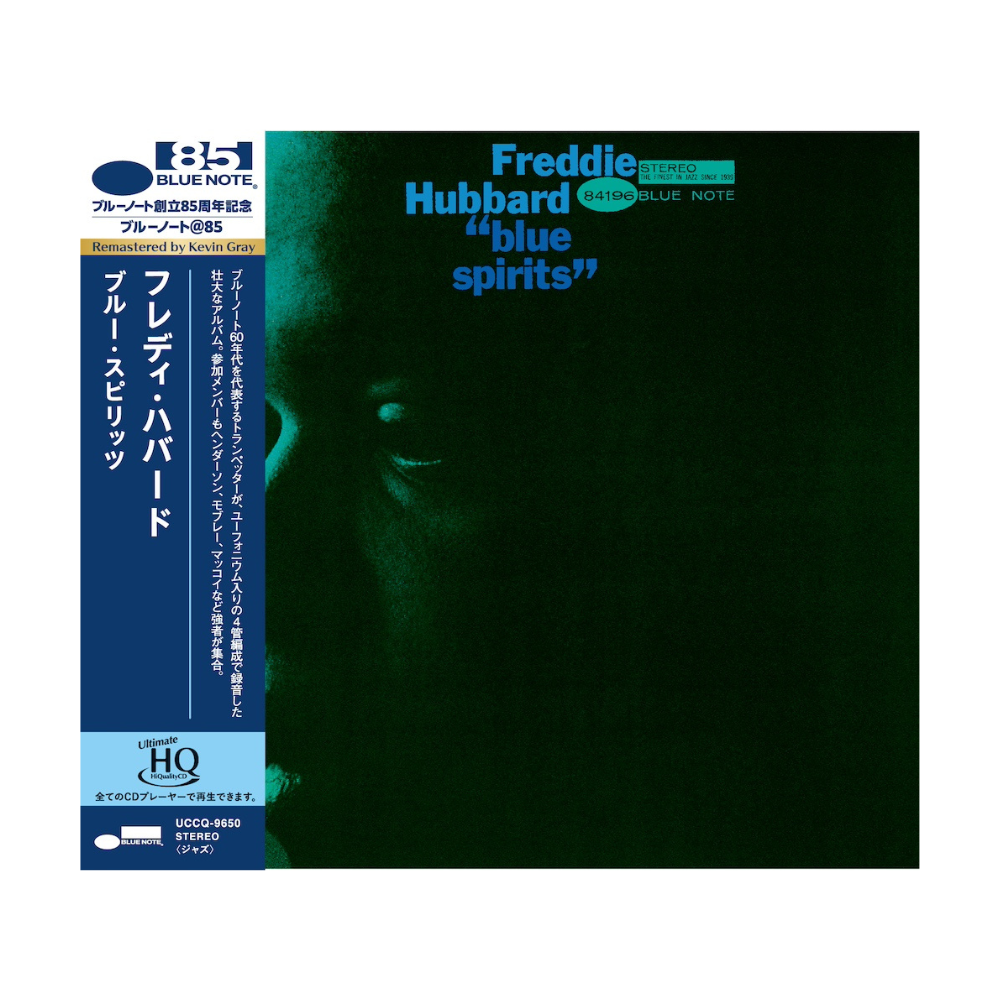 Freddie Hubbard: Blue Spirits UHQCD