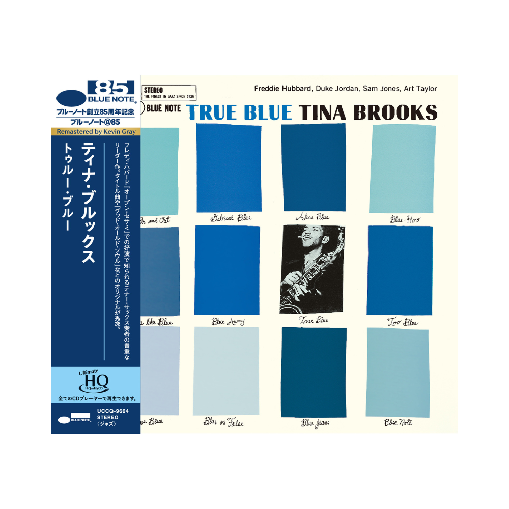 Everything Japanese Imports Jazz UHQCD | AU JAPAN CORPORATION