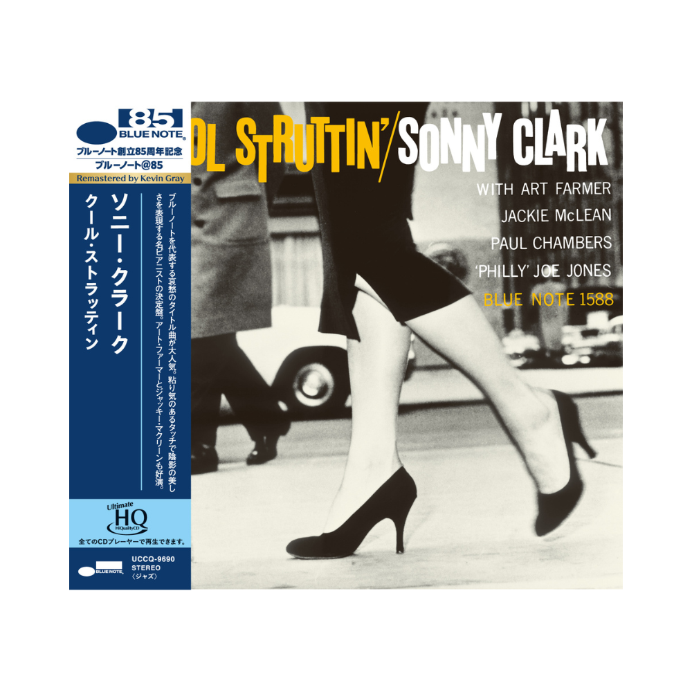 SONNY CLARK - Sonny Clark - Dial ‚ÄúS‚Äù for Sonny LP (Blue